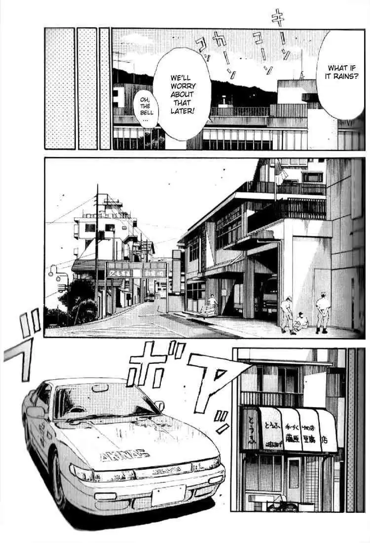 Initial D Chapter 6 5